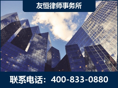 溧阳-继承律师