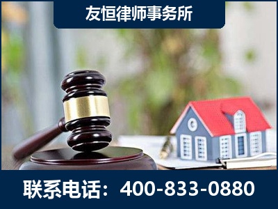 溧阳-万保险合同欺诈撤销案