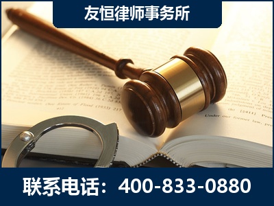 溧阳-某著名培训机构诈骗案