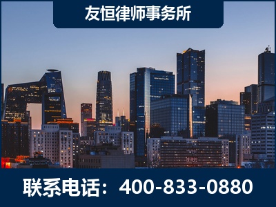 溧阳-刑事辩护律师---郑祥律师