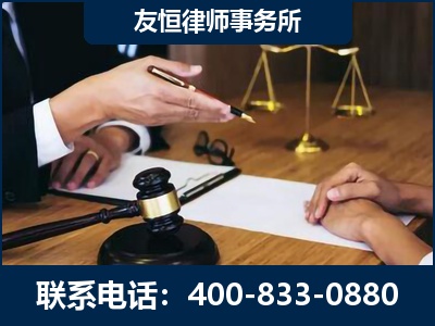 溧阳-故意伤害致人死亡案件