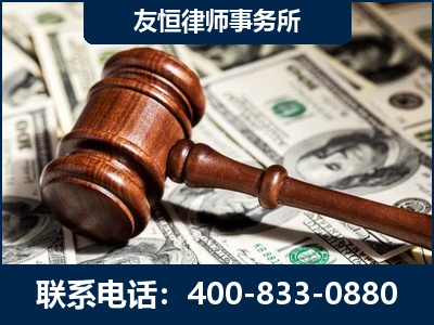溧阳-李某委托型诈骗案