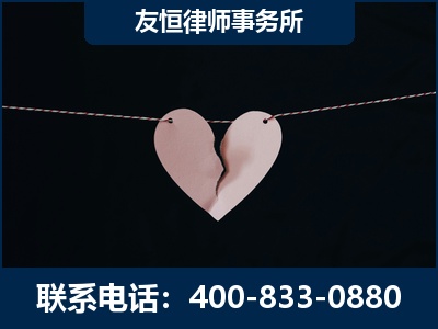 溧阳-继承律师----杨凌波律师
