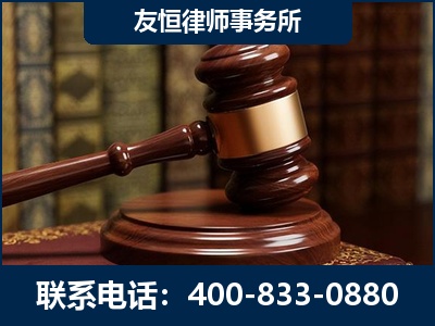溧阳-杨凌波律师