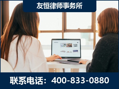 溧阳-职务犯罪律师
