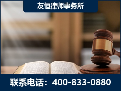 溧阳-合同诈骗改判无罪