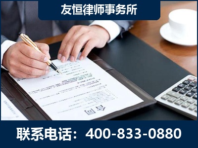 溧阳-销售代理合同减损一亿元案