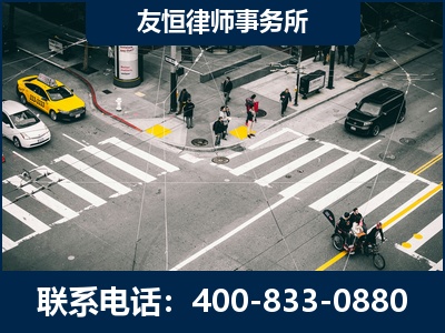 溧阳-刑事辩护律师