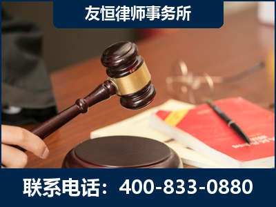 溧阳-经济适用房借名买房过户案