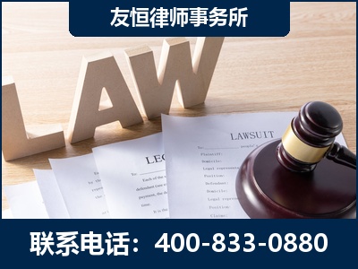 溧阳-伪造婚内五百万债务离婚案